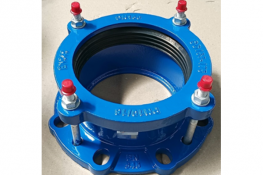 Couplings and dismantaling