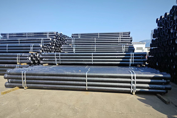 Ductile Iron pipe